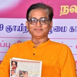 Kalachakram Narasimhan